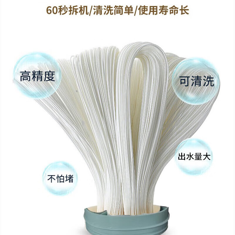 微信图片_20250729153834_34.jpg