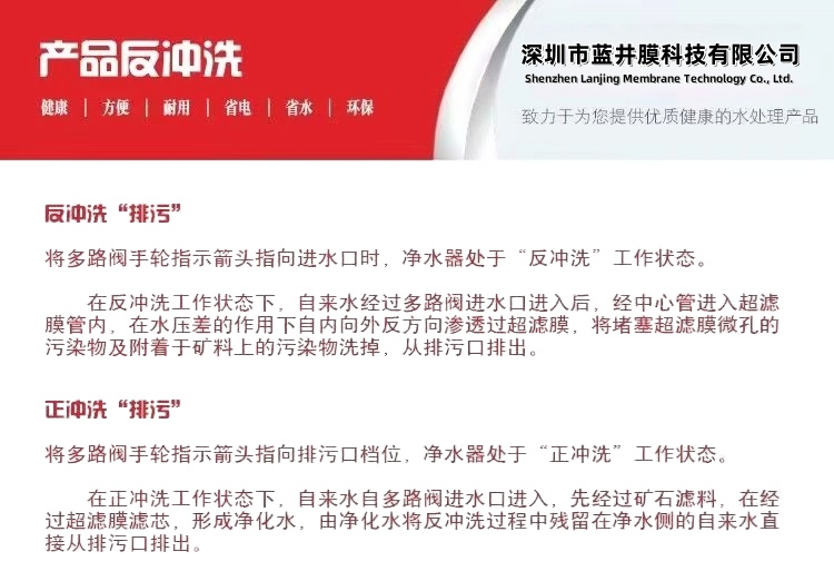 微信图片_20250807172709_96_副本.jpg