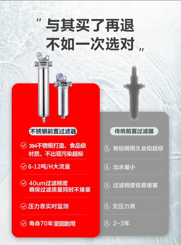 详情_12.jpg