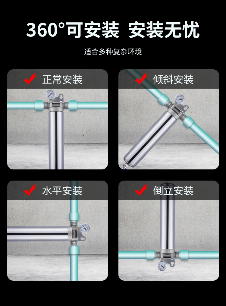 详情_11.jpg