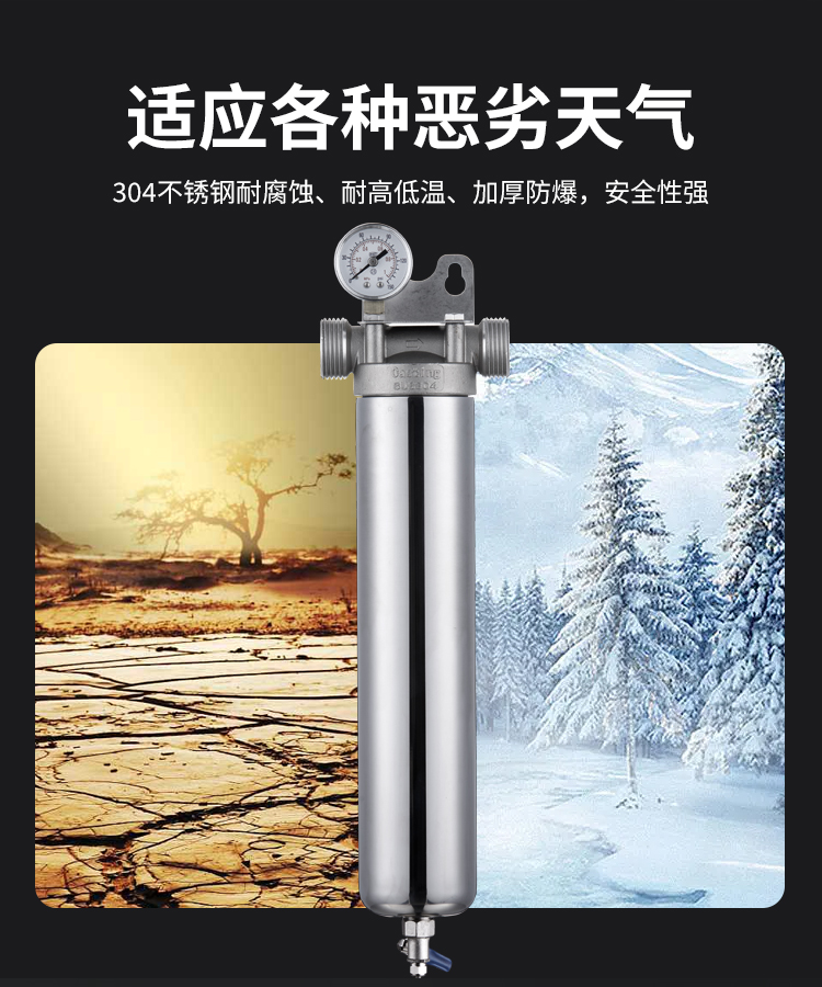 详情_19.jpg