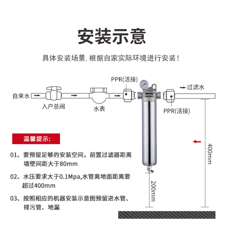 详情_23.jpg