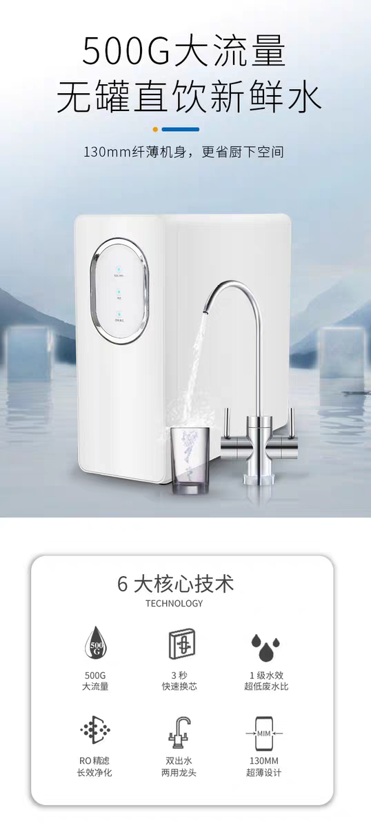 微信图片_20250808151310_100.png
