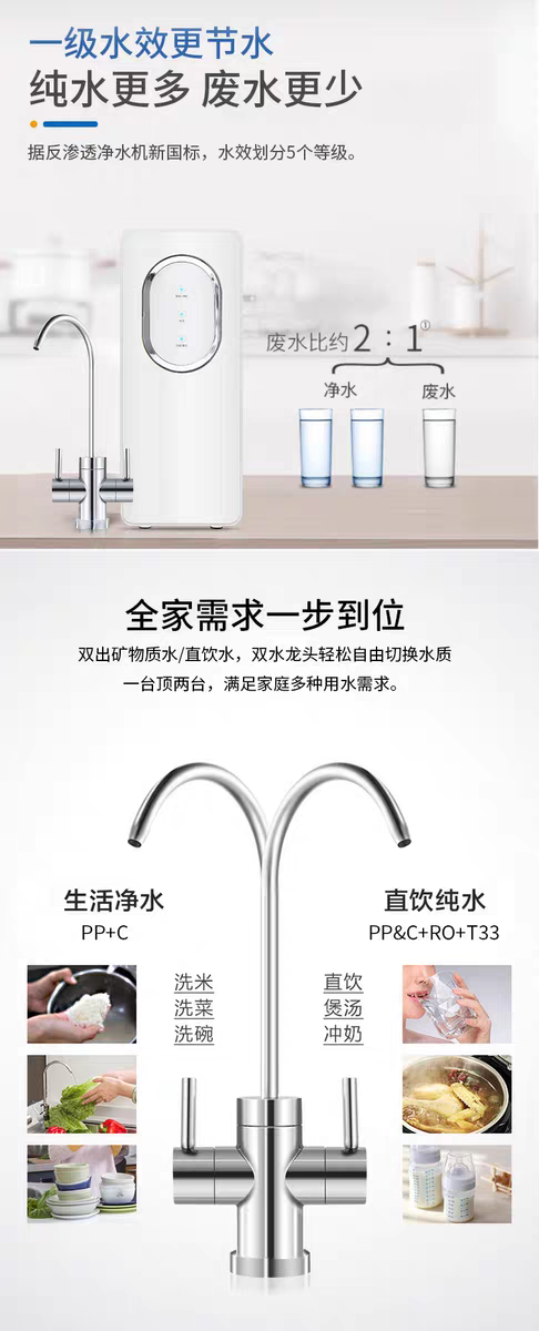 微信图片_20250808151309_105.png