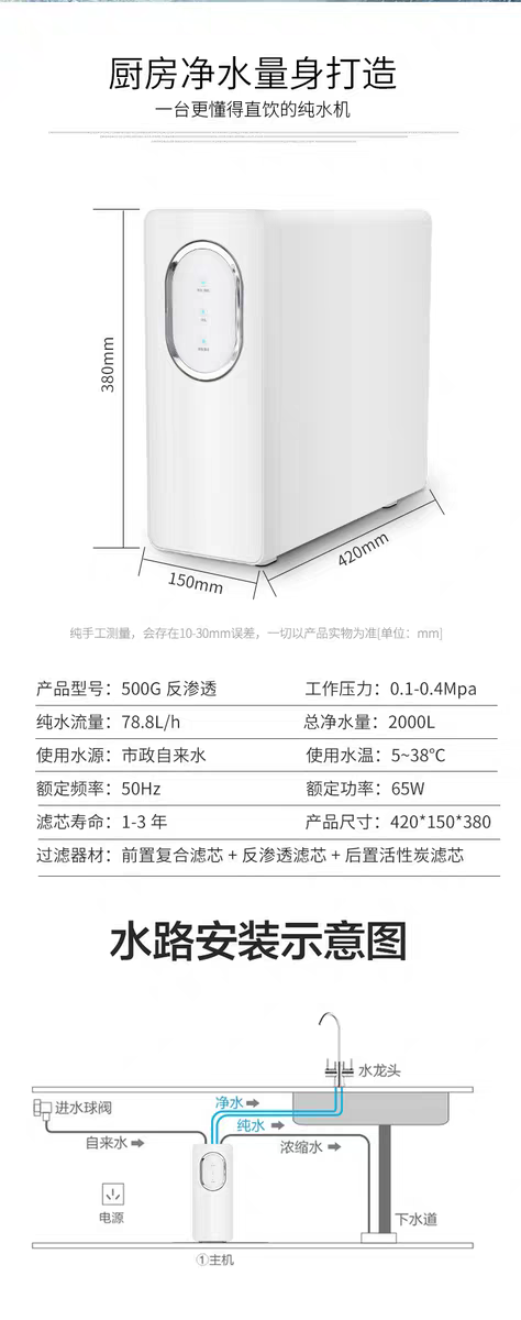 微信图片_20250808151309_107.png