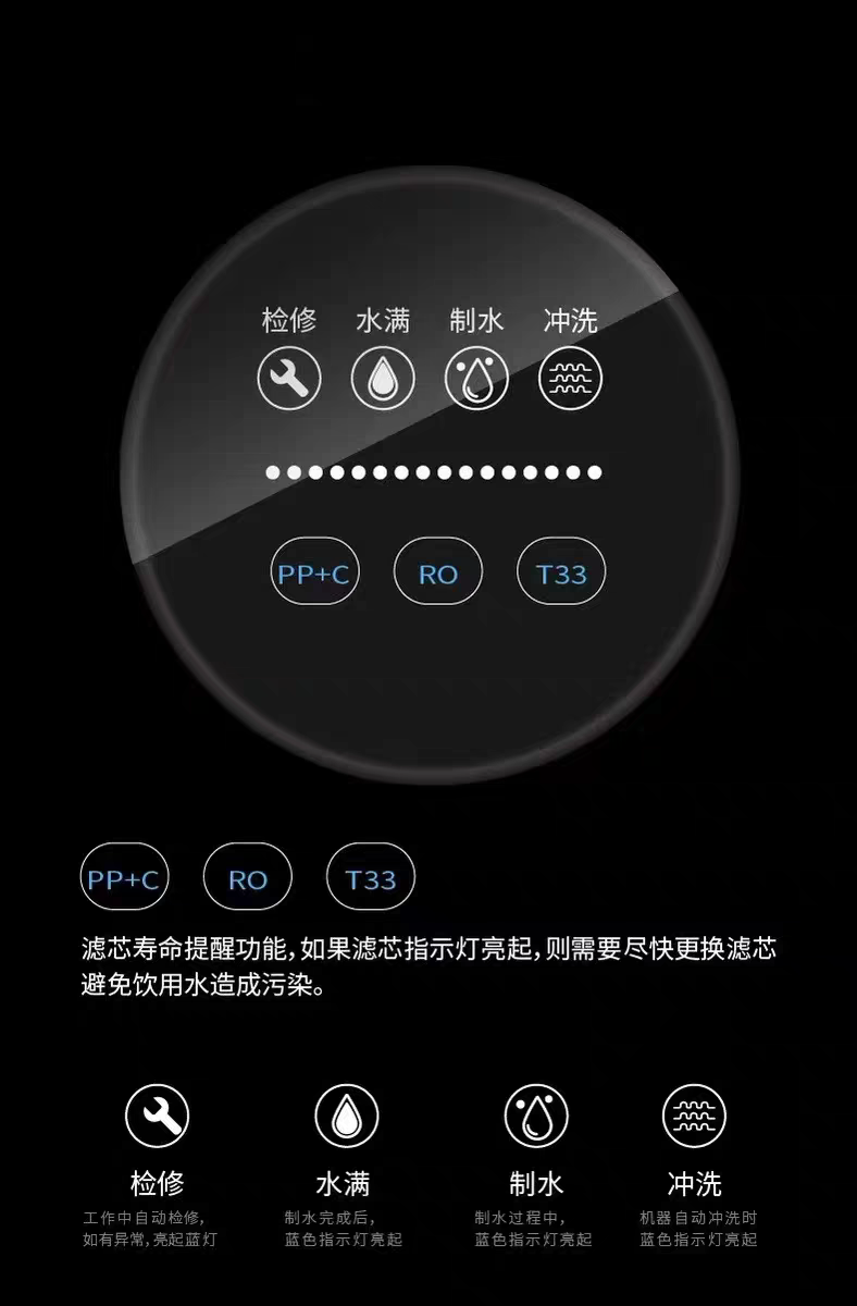 微信图片_20250808153941_124.png