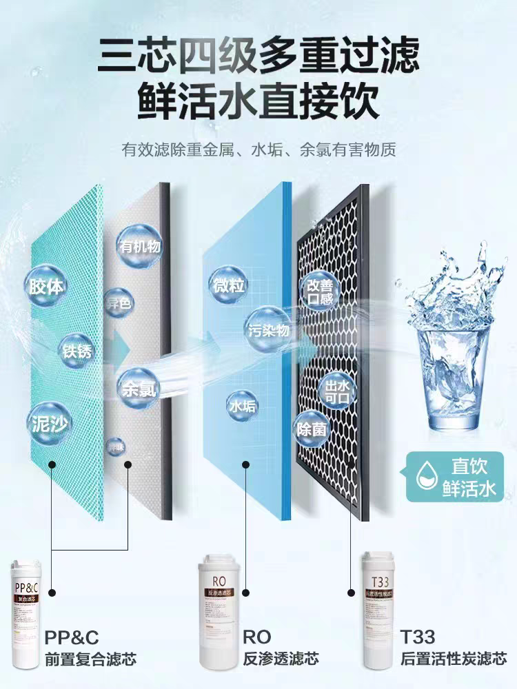 微信图片_20250808153941_129.png