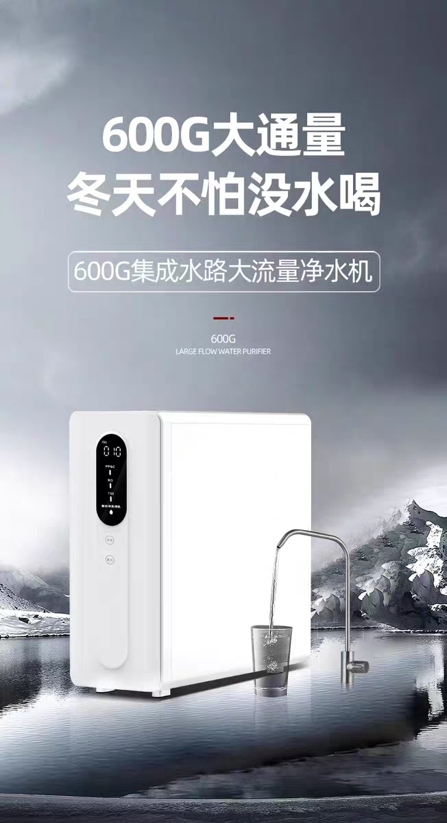 微信图片_20250808162514_1.png