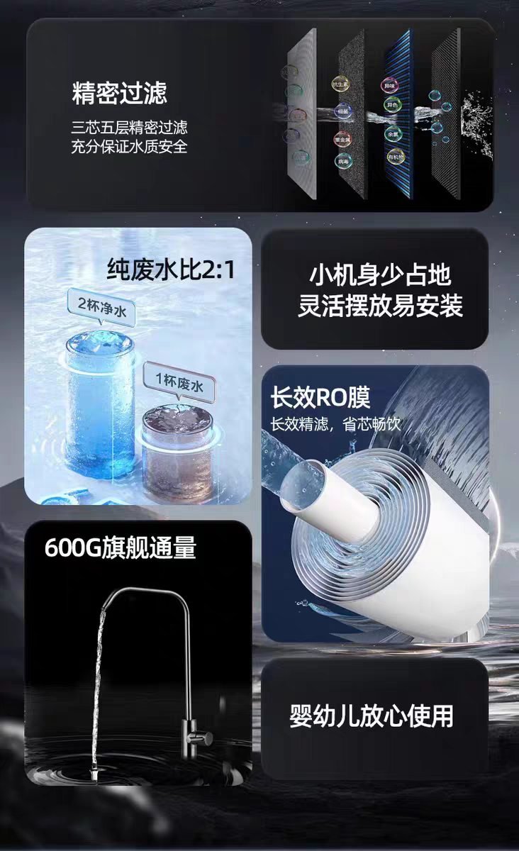 微信图片_20250808162514_2.png