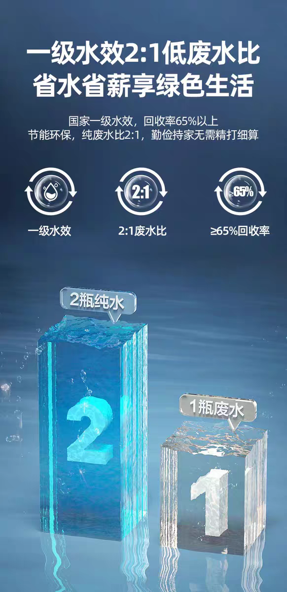 微信图片_20250808162514_4.png