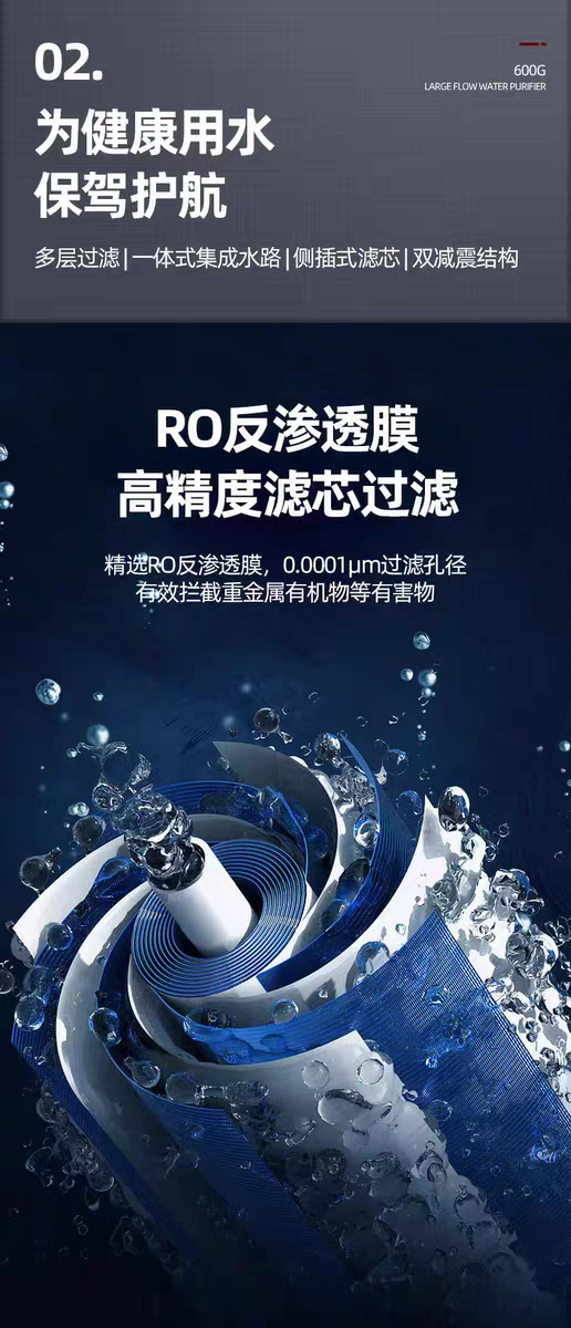 微信图片_20250808162514_6.png