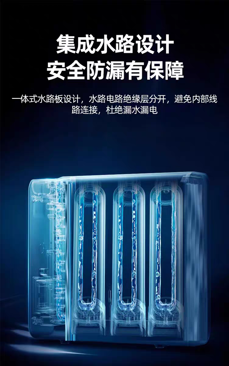 微信图片_20250808162514_8.png