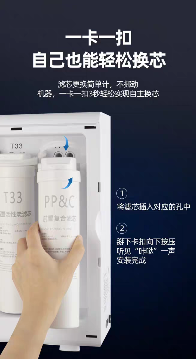 微信图片_20250808162514_9.png