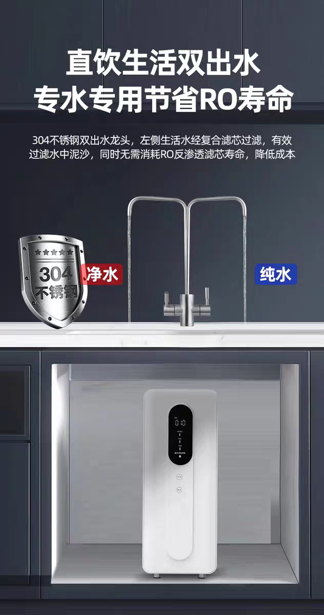 微信图片_20250808162514_12.png
