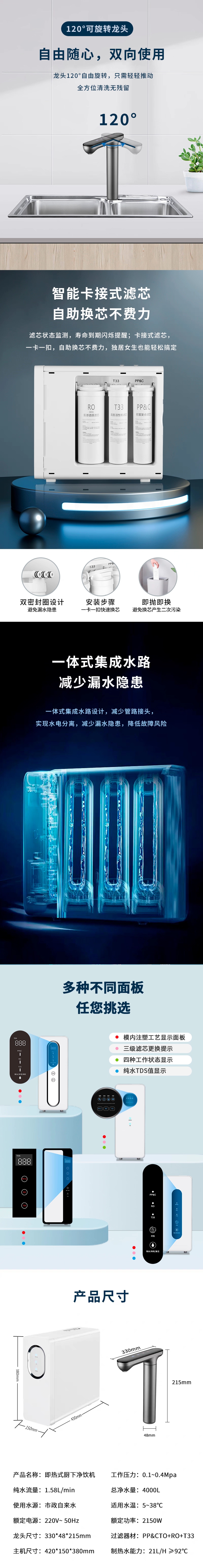 微信图片_20250809143923_33.jpg