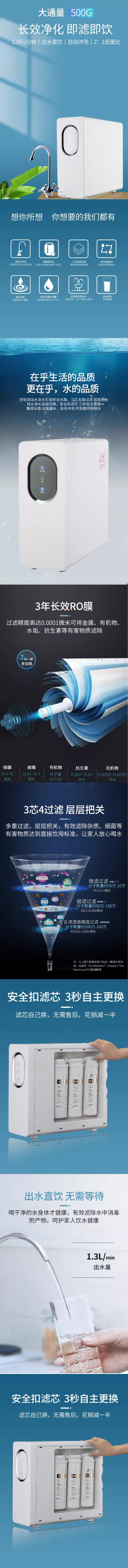 微信图片_20250809143922_31.jpg