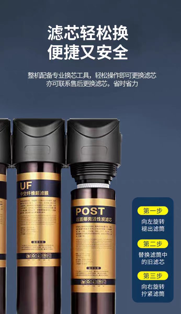 微信图片_20250806143131_73.jpg