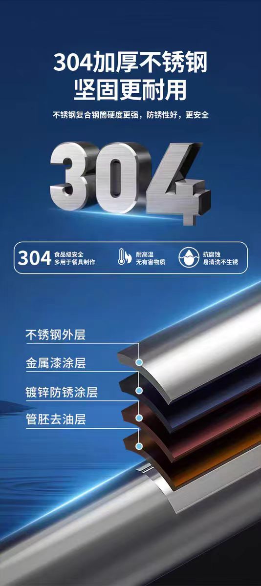 微信图片_20250806143131_74.jpg