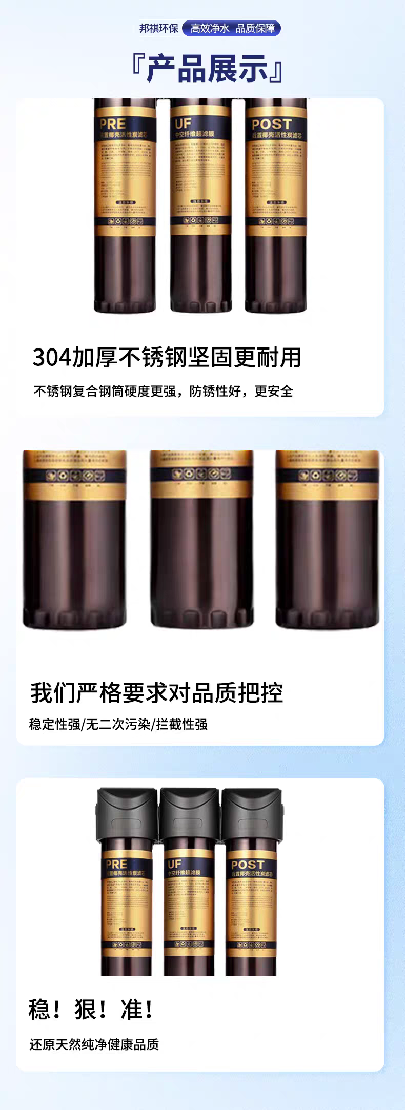 微信图片_20250812135539_43.png