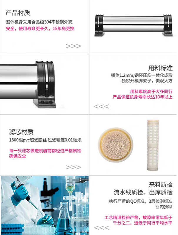微信图片_2025-08-06_135959_106.png