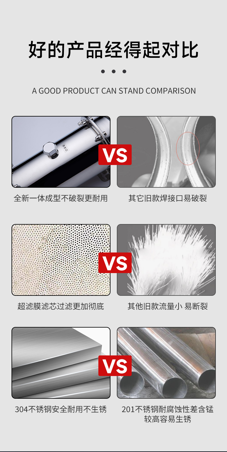 10000a详情页_12.jpg