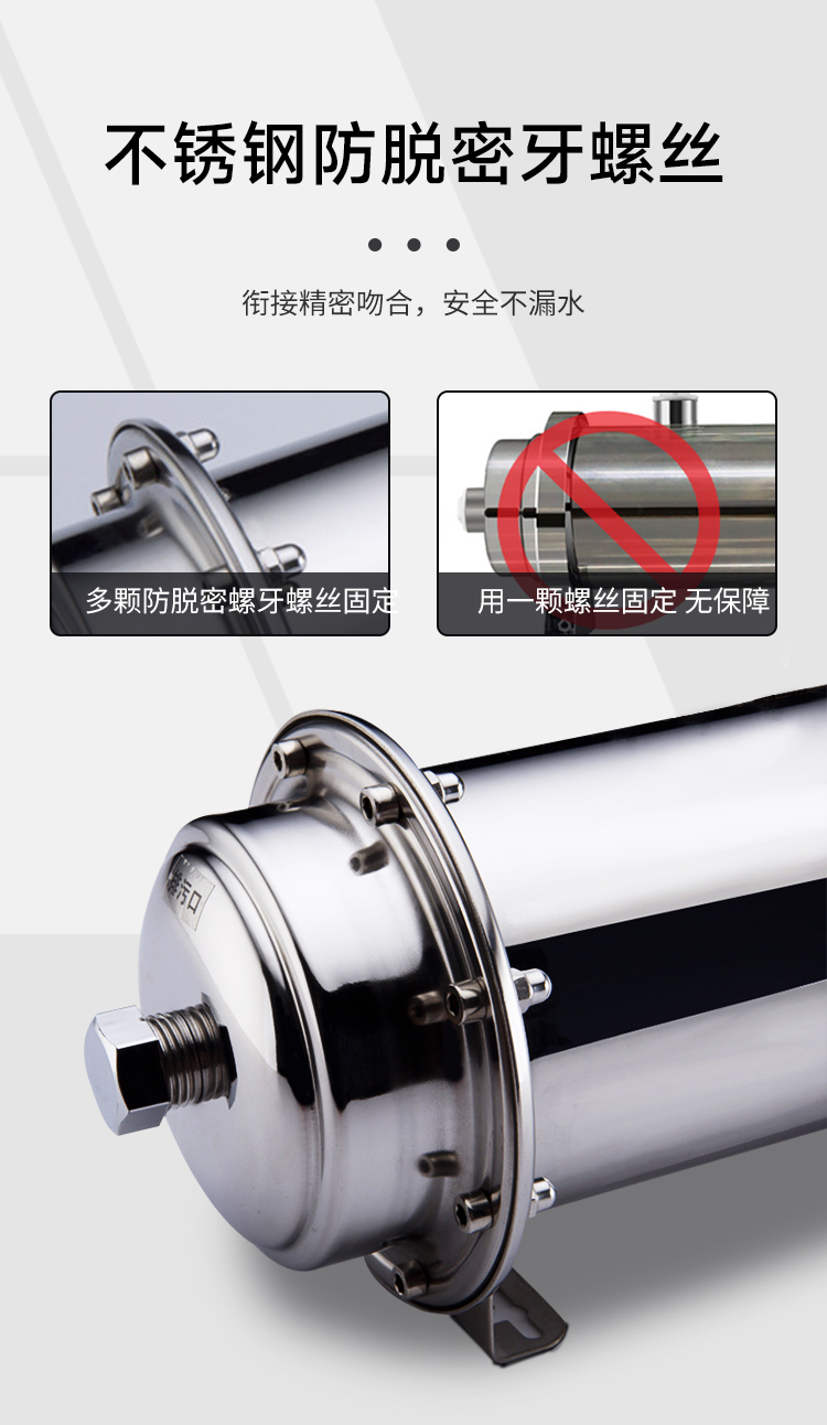 10000a详情页_07.jpg